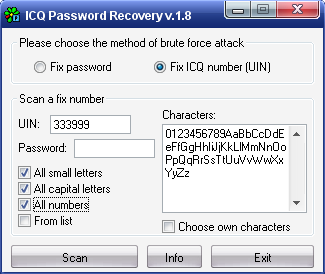 ICQ Password Recovery v 1.8 - программа для взлома icq номеров. . Взламыва